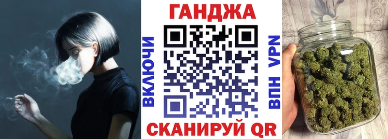 Где купить наркотики Назарово Гашиш LSD-25 МЕФ А ПВП