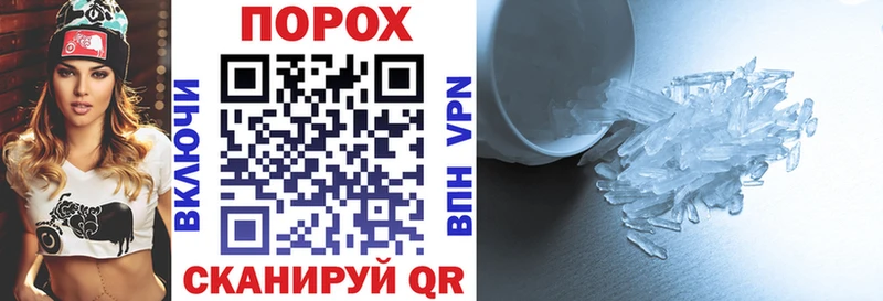 Amphetamine VHQ  кракен ТОР  дарк нет Telegram  Назарово 