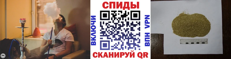 Бутират 99%  кракен ТОР  Назарово  цена  