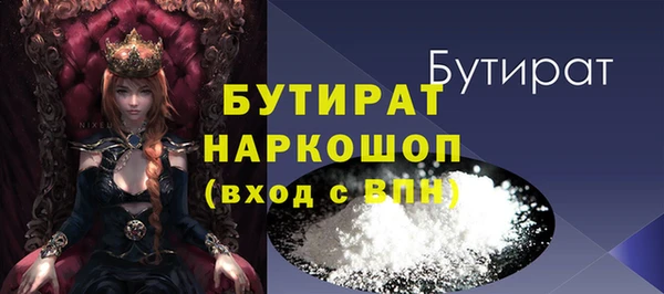 PSILOCYBIN Луховицы