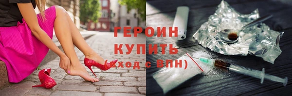 ECSTASY Дмитриев