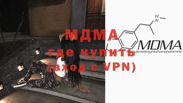 герыч Лысково