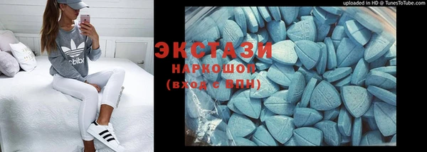 герыч Лысково