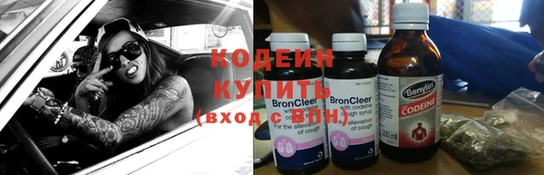 прущие крисы Дмитровск