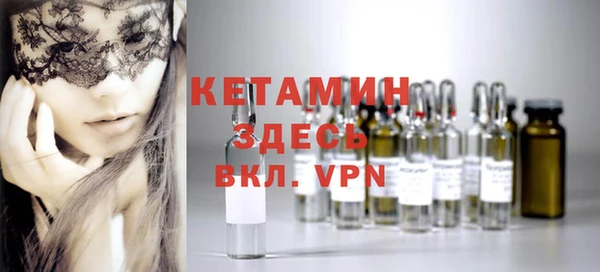 сатива Дмитров
