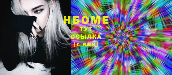 ECSTASY Дмитриев
