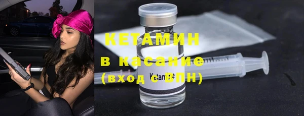 ECSTASY Дмитриев