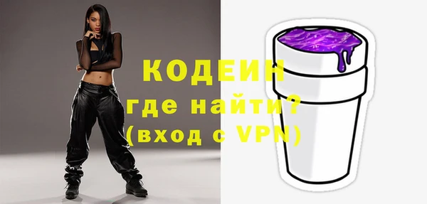 меф VHQ Гусиноозёрск