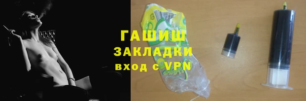 дурь Мегион