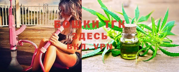 прущие крисы Дмитровск
