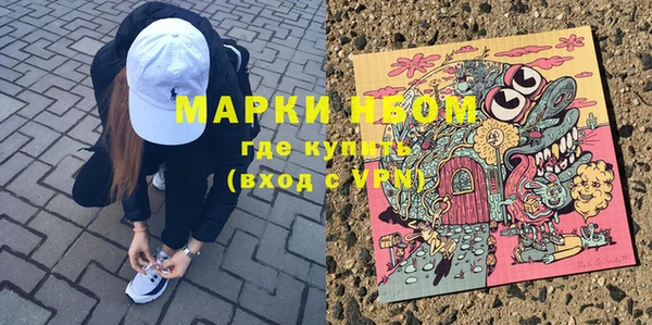 PSILOCYBIN Луховицы