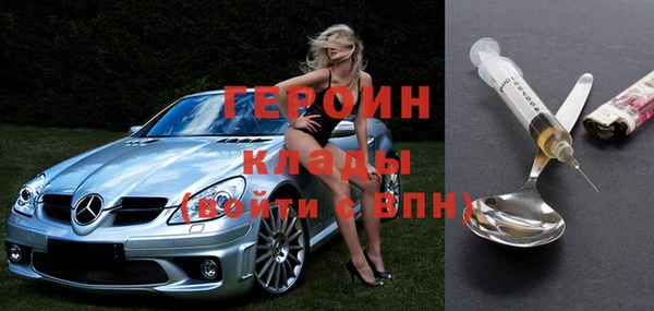 MDMA Лысьва