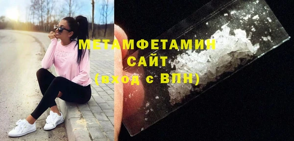 ECSTASY Дмитриев