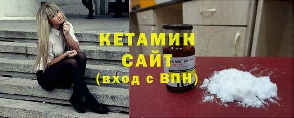 ECSTASY Дмитриев