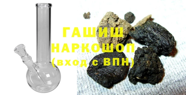 меф VHQ Гусиноозёрск