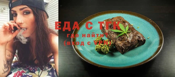 дурь Мегион