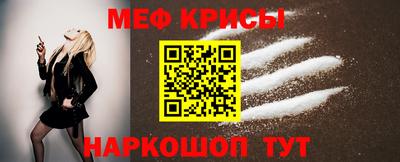 скорость mdpv Изобильный
