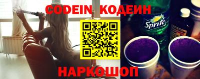 прущая мука Ирбит