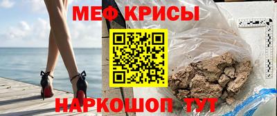 дистиллят марихуана Ипатово