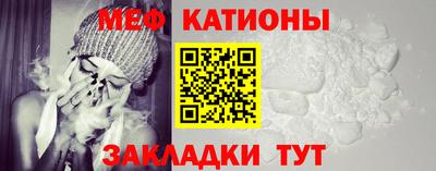 дистиллят марихуана Ипатово