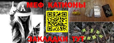скорость mdpv Изобильный