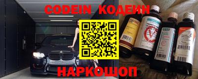 прущая мука Ирбит