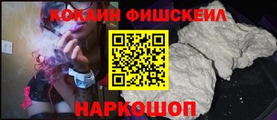 прущая мука Ирбит