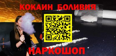 меф Апшеронск