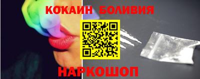 скорость mdpv Изобильный