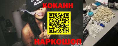 дистиллят марихуана Ипатово