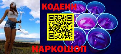дистиллят марихуана Ипатово