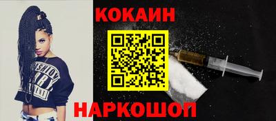 скорость mdpv Изобильный