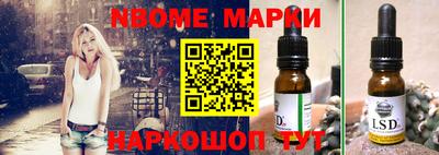 мяу мяу мука Аргун