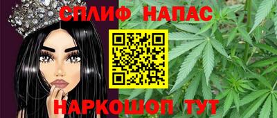 скорость mdpv Изобильный