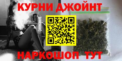 прущая мука Ирбит