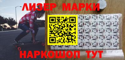 мяу мяу мука Аргун