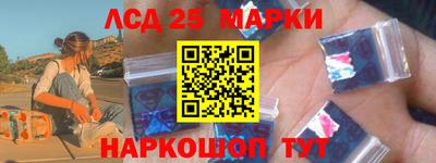скорость mdpv Изобильный
