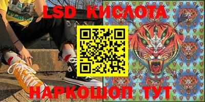 скорость mdpv Изобильный