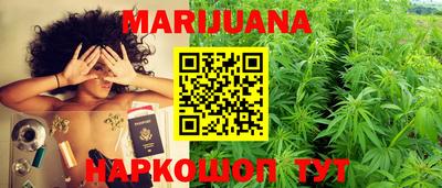 прущая мука Ирбит