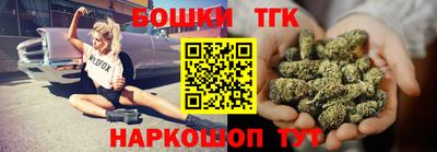 меф Апшеронск