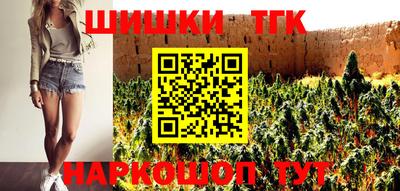 прущая мука Ирбит