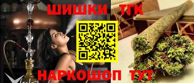скорость mdpv Изобильный