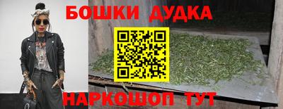 прущая мука Ирбит