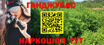 прущая мука Ирбит