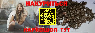 экстази Кимры