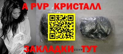 прущая мука Ирбит