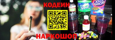 меф VHQ Кинель