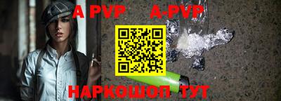 скорость mdpv Изобильный