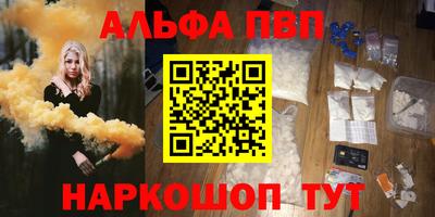 прущая мука Ирбит