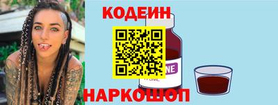 бошки Апрелевка